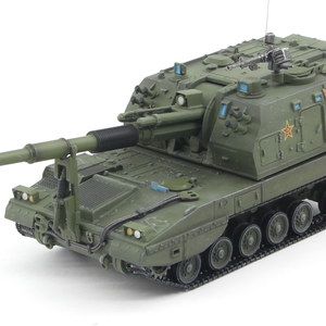 1/72 cina PLZ-05 semovente artiglieria 05 obice decorazione da collezione Desktop - Product Image 6