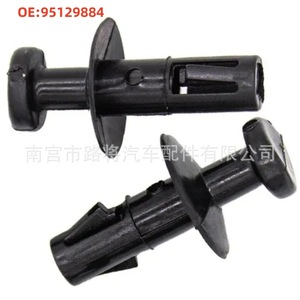 Trunk Lanyard <b>Clips</b> 95129884 Black Plastic For Opel Buick Chevrolet - Product Image 4