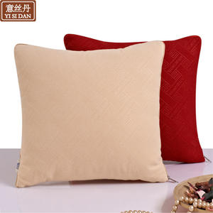 Manta Cojín Yi Si Dan, Color Beige y Rojo, de Algodón, Plegable, Bordada, para Usar como Manta - Product Image 5