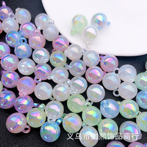 Perles rondes brillantes en résine plastique Yiwu Aurora pour la création de bijoux et accessoires DIY - Product Image 1