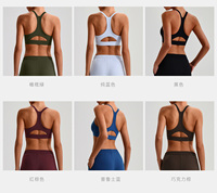 Débardeur de yoga transfrontalier à bretelles croisées et maintien élevé, séchage rapide, style Europe-Amérique, vêtement de sport polyvalent, à porter en extérieur, devant