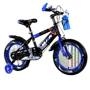 <span class=keywords><strong>Bicicleta</strong></span> Infantil de 14-18 Pulgadas para Niños y Niñas de <span class=keywords><strong>3</strong></span>-12 <span class=keywords><strong>Años</strong></span>, de Una Sola Velocidad, con Función de Elevación y Ajuste - Product Image 1