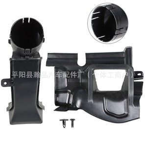 Dodge Charger Intake Pipe 68424623AA Driver Side Abs <b>Plastic</b> Replacement Part For 17-22 Models - Product Image 1