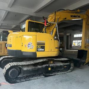 Excavadora de cadenas Komatsu PC138US amarilla, excavadora hidráulica para construcción de 13 toneladas - Product Image 4