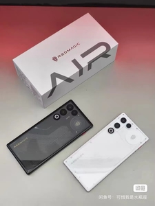 Nouveau Smartphone 5G Android AI de Qualité Supérieure (A+) pour Nubia Red Magic <span class=keywords><strong>11</strong></span> Air, Système AiOS, Marque Chinoise - Product Image 4