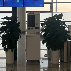 Jinrui FCM-501 Attrezzatura Automatica ad Alta Efficienza per il Cambio Valuta per Banche, Aeroporti, Stazioni e ATM - Product Image 1