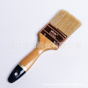 Brocha plana para pintar con mango de madera y cerdas de cerdo de 2 1/2 pulgadas, origen Zhenjiang - Product Image 5