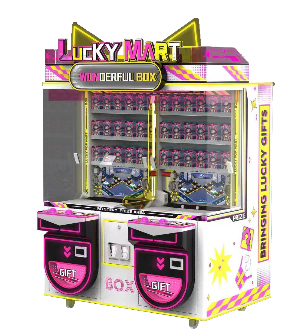 Pink Gift Machine Arcade Mystery Box Claw Machine Gift Machine Magic Ball Gift Machine| Alibaba.com