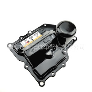 Cárter de aceite para Passat Lavida Golf Sagitar 0AM325219C SY-119, pieza de repuesto nueva - Product Image 4