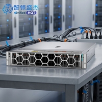 Serveur en rack PowerEdge R770 2U, double processeur Intel Xeon 6, 32 DDR5 DIMM, nœud de calcul haute performance, 86,8x482 mm