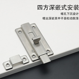 Stainless Steel Door Bolt 2 3 4 Inch Manual Lock For Bedroom Toilet Minimalist Design Easy Installation - Product Image 5