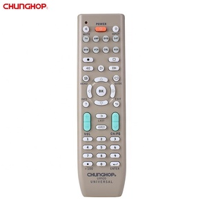 Chunghome Bộ Khuếch Đại TV 8 Trong 1 UR920 Của Nhà Máy Bộ Điều Khiển Từ Xa Nhận Vệ Tinh Đa Năng SAT VCR CBL AUX - Product Image 2