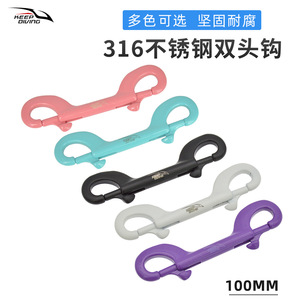 Crochet de cordage de plongée Keep Diving 100 mm en acier inoxydable à dégagement rapide, équipement de sécurité pour BCD, accessoire de plongée sous-marine - Product Image 5