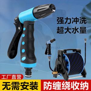 Enrouleur de tuyau d'arrosage avec pistolet à haute pression pour le lavage de voitures et l'utilisation en jardin - Product Image 2