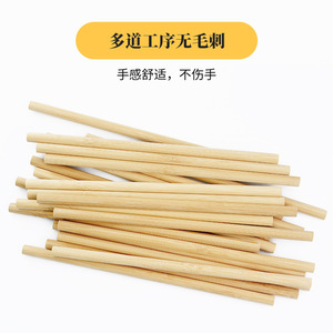 หลอดดูดน้ำไม้ไผ่ แบมบูเซนต์ หลอดจากพืชธรรมชาติ ขนาดใหญ่ ใช้แล้วทิ้ง สำหรับชานม กาแฟ เครื่องดื่มเย็น แบบตรง - Product Image 1