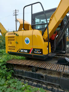 Excavatrice d'occasion de marque chinoise Mini Sany75 Pelles sur chenilles Sany Petite machine de creusement Sany60 Sany75C - Product Image 3