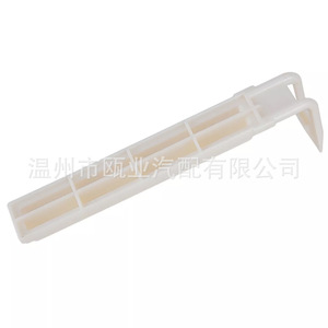 Couvercle de filtre de climatisation Nissan Sunny 27276-1HM0A pour 2011-2019, pièce de rechange - Product Image 2