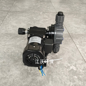 Bomba Dosificadora Elipu Jwm Serie B, Bomba de Diafragma de Accionamiento Eléctrico, Cuerpo de PVC, Flujo de 0.1 LPM, Cabezal de 100 M - Product Image 3