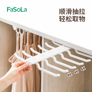 FaSoLa Bra Hanger Slide Out Organizer Multiple Hooks For Underwear <b>Storage</b> Closet Rack - Product Image 3