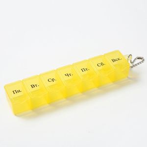 Custom Logo Printed PP Medicine <b>Box</b> with Keychain-Portable Travel 7 Days Household Use Wholesale Available - Product Image 3