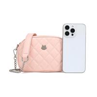 Cow Kitty/Commuter Spring 2018 Fashion PU Ponsel Crossbody XL Tas Kurir Bahu Besar Wanita 8251 Powder untuk