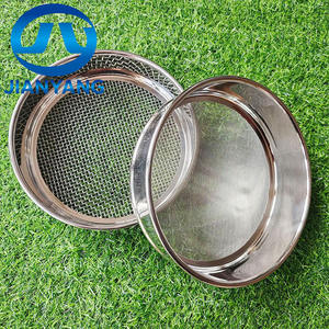 耐摩耗性の重い3mm線径ステンレス鋼試験ふるい（研磨材およびショットブラスト材用） - Product Image 5