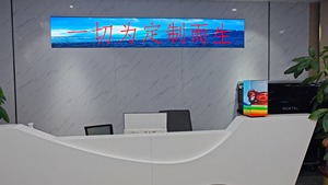 Led Xách Tay Có Thể Sạc Lại Cạnh Vuông Trụ Cột Hình Chữ Nhật Màn Hình Quảng Cáo Cửa Đầu Dấu Hiệu Thanh Ktv Rubik Của Cube Màn Hình - Product Image 2