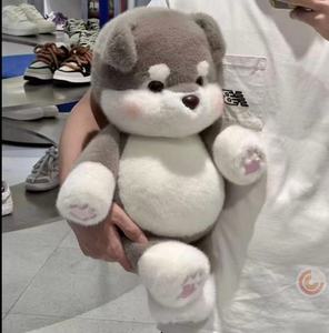 Peluche Kawaii anti-stress, cadeau réconfortant, en forme <span class=keywords><strong>de</strong></span> cochon, <span class=keywords><strong>chien</strong></span>, taureau, cerf en peluche, animaux mignons et doux - Product Image 6