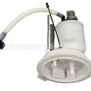Filtro de Gasolina 4G0201317A 4G0201317B para Audi A6, Pieza de Repuesto - Product Image 3