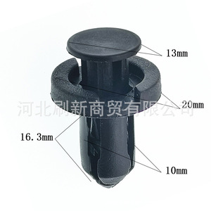 <b>Car</b> Plastic <b>Clip</b> 10mm Diameter For Honda Bumper Replacement SX0081 91503-SZ5-003 - Product Image 1