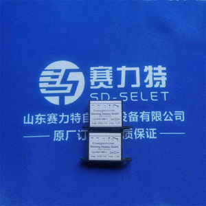 Rectificador Stromag Egv 500-1 Monofásico 500V CA 1.8A, Pieza de Repuesto para Control Industrial - Product Image 5