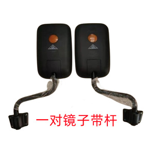 Miroir rétroviseur pour véhicule agricole à trois ou quatre roues, original d'usine Wuzheng Shifeng, vision large et claire, auxiliaire - Product Image 4