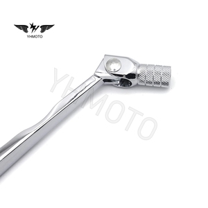 Leviers de frein à pied YHMOTO pour Kawasaki Ninja ZX10R ZX6R ZX636 - Product Image 3