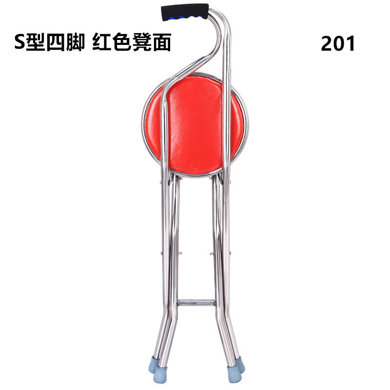 201 Tabouret à quatre pieds en forme de S avec assise rouge