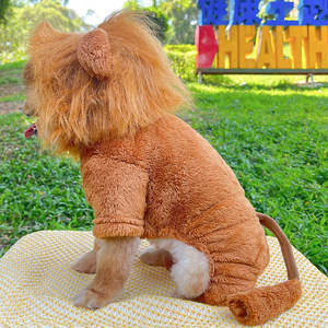 Costumes pour chiens et chats, vêtements en coton à quatre pattes pour l'automne et l'hiver, costume varié de dessin animé - Product Image 3