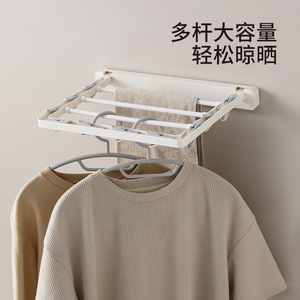 Wall Mounted Folding <b>Drying</b> <b>Rack</b> 5cm Rod Spacing With Clips For Towels And Clothes Indoor Use - Product Image 5