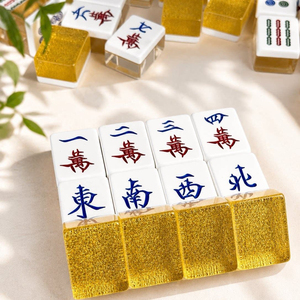 Tuiles de <span class=keywords><strong>Mahjong</strong></span> en Acrylique Cristal Premium du Guangdong – Fournisseur d'Usine – Grandes Tuiles de <span class=keywords><strong>Mahjong</strong></span> Frottes à la Main pour les Loisirs Familiaux et les Réunions - Product Image 4