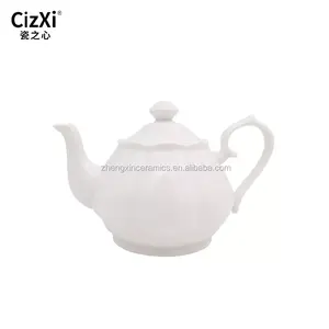 有趣的设计南瓜凹槽形状白色陶瓷茶壶带盖茶壶