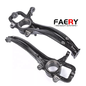 Hệ thống lái tự động FAERY 7P6407245A 7P6407246A bán chạy, khớp lái cho VW Polo Audi Q7 - Product Image 2