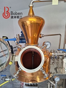 Distillateur multifonctionnel Boben Copper certifié UE, garantie 2 ans, hybride, avec grande sortie <span class=keywords><strong>de</strong></span> vidange, pour brandy et <span class=keywords><strong>gin</strong></span>, capacité 150L - Product Image 3