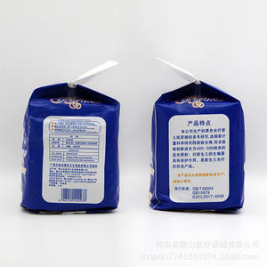 Kang Erle Couche-culottes de photothérapie pour nouveau-nés, taille S, lot de 10, respirantes avec canal anti-fuites 3D pour la thérapie par la lumière bleue - Product Image 5