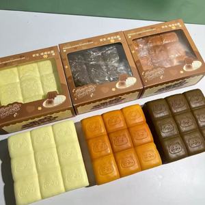 ของเล่นบีบสควิชชี่รูปเค้กแบบใหม่ 9 ช่อง บีบแล้วคืนตัวช้า ทำจากโฟม PU ช่วยคลายเครียด บรรเทาความกดดัน - Product Image 1