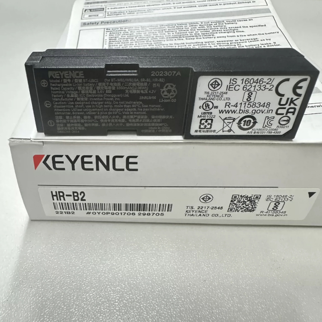 Rechargeable Battery Pack Hr-b2 Hr-b1 New Original Industrial Automation Programmable Control Plc Systems