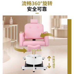Silla de peluquería con bañera para pies, nueva silla de pedicura, silla de masaje para terapia de pies con elevación y rotación, multifuncional - Product Image 2