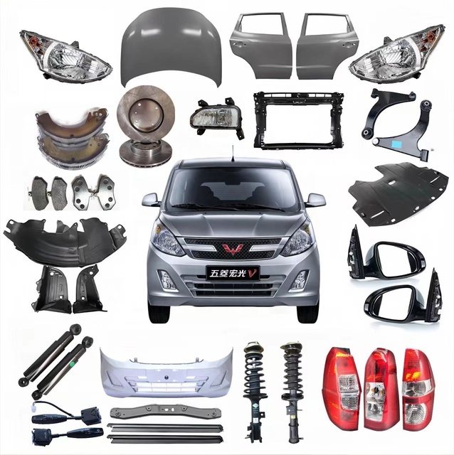 It Is Suitable for Wuling Series of Whole Car Accessories With High Quality and Preferential Price and Quantity