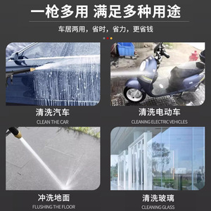 Pistola de agua a alta presión con flujo ajustable, mango de plástico y conector metálico para lavado de autos y limpieza de pisos - Product Image 5