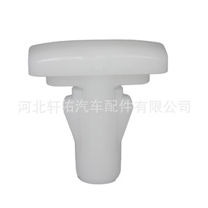 Pare-pluie de fenêtre de voiture Volkswagen 1K0839723 en plastique 26,5x11,7mm Installation facile - Product Image 2