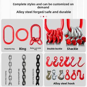 G80 Manganese lı çelik zincir tek bacak dört bacak kaldırma sapan seti çift kanca halkası ile düz desen komple kombinasyon sapanlar - Product Image 3