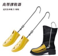 Bottes à talons hauts, chaussures en plastique personnalisées, extenseur d'arbre, vente en gros