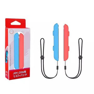 Left and Right Portable Wristband Carrying Rope Hand Strap Wrist Strap for Nintendo Switch Joy-Con Controller NS <strong>Accessories</strong> - Product Image 1